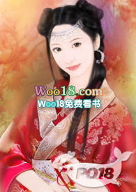 快穿之渣女翻车纪事结局是什么