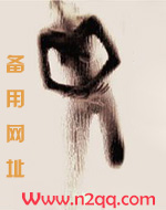 当小三的下场视频